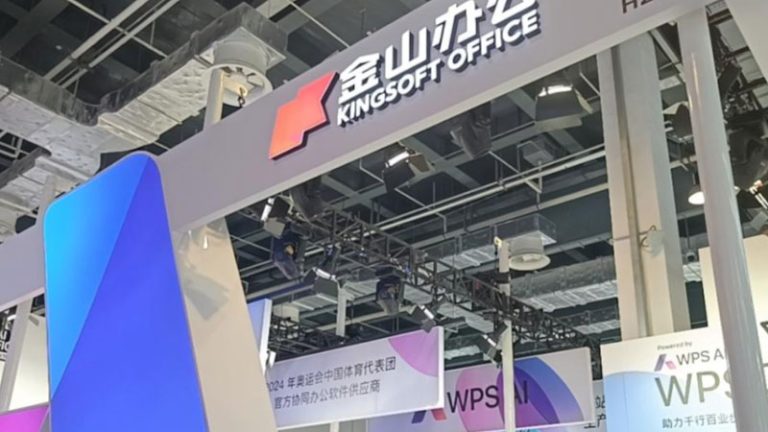 安装WPS国际版及汉化教程
