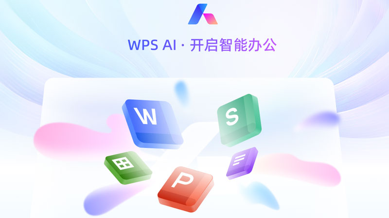 wps windows