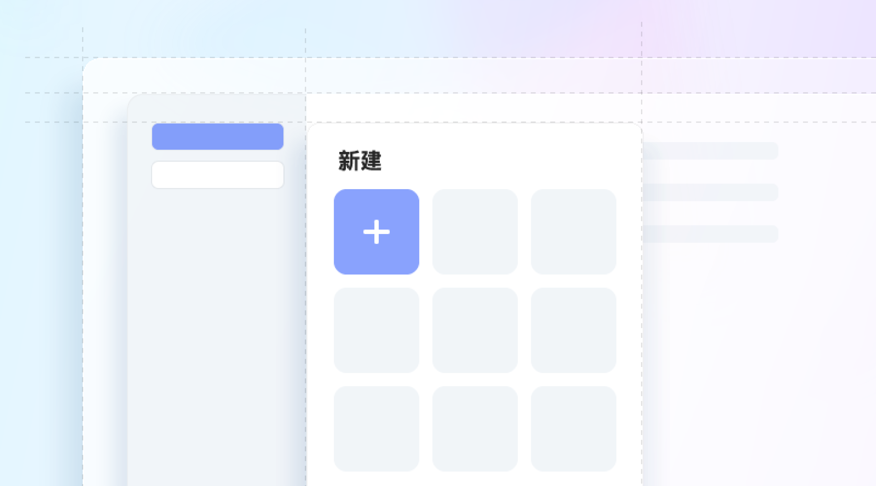 wps美观